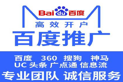 信息流广告投放实战技巧揭秘